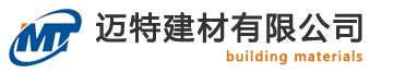 石家庄蜜柚app直播永久下载网站ios建材-石家庄耐磨地坪公司|石家庄环氧地坪公司|石家庄金刚砂蜜柚直播app厂家|石家庄混凝土密封固化地面|石家庄耐磨地坪厂家